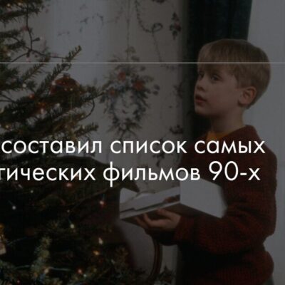 Изображение записи