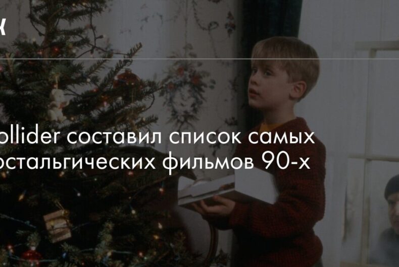 Изображение записи