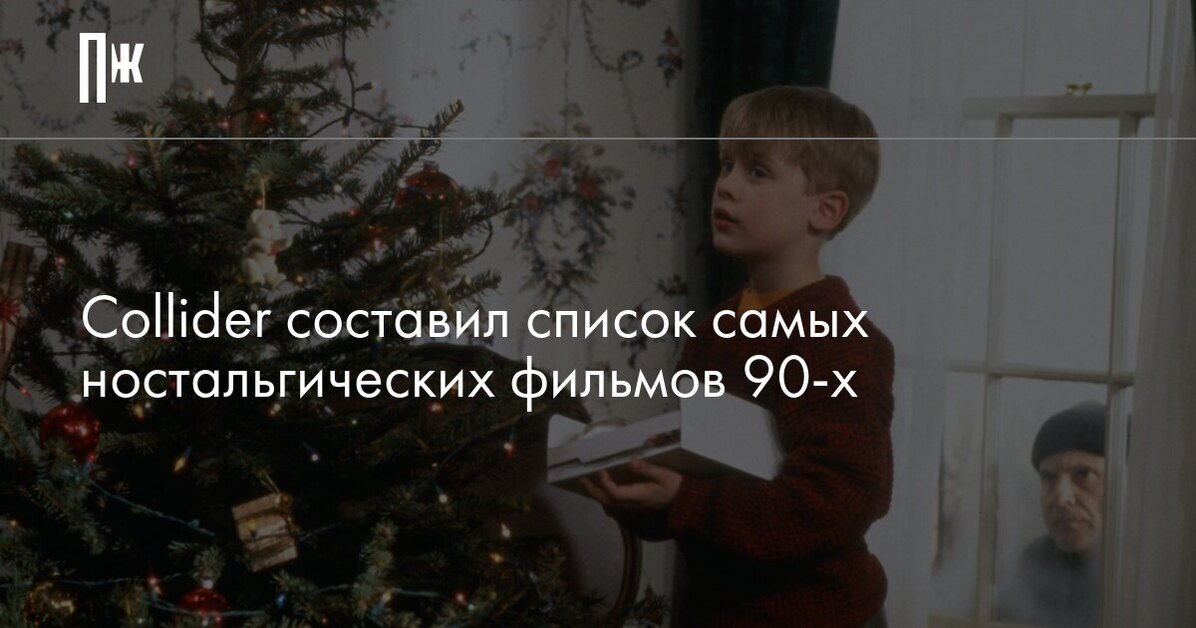Изображение записи