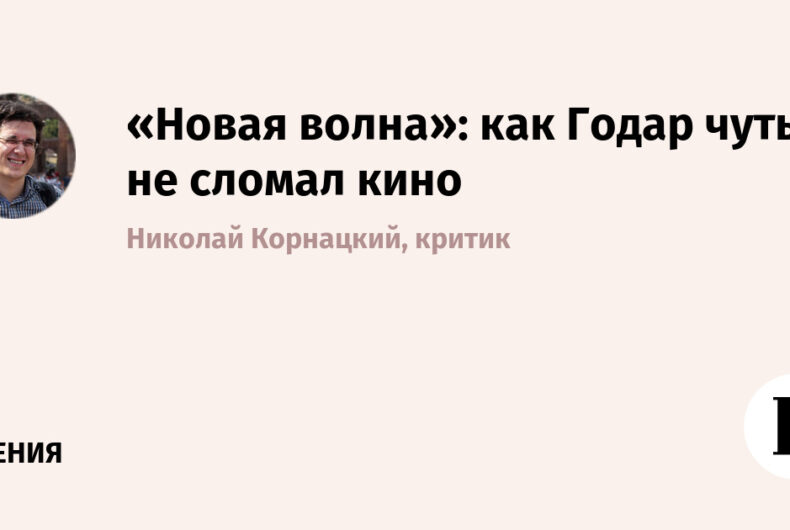 Изображение записи