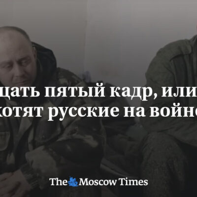 Изображение записи