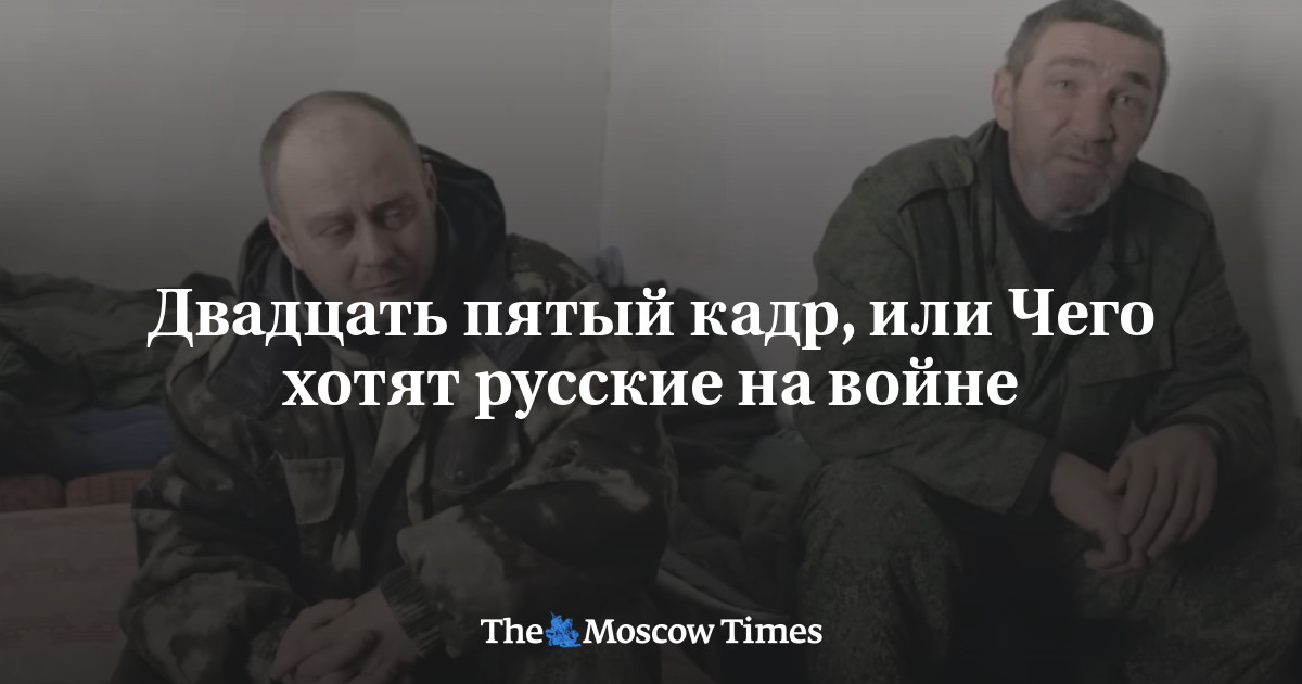 Изображение записи