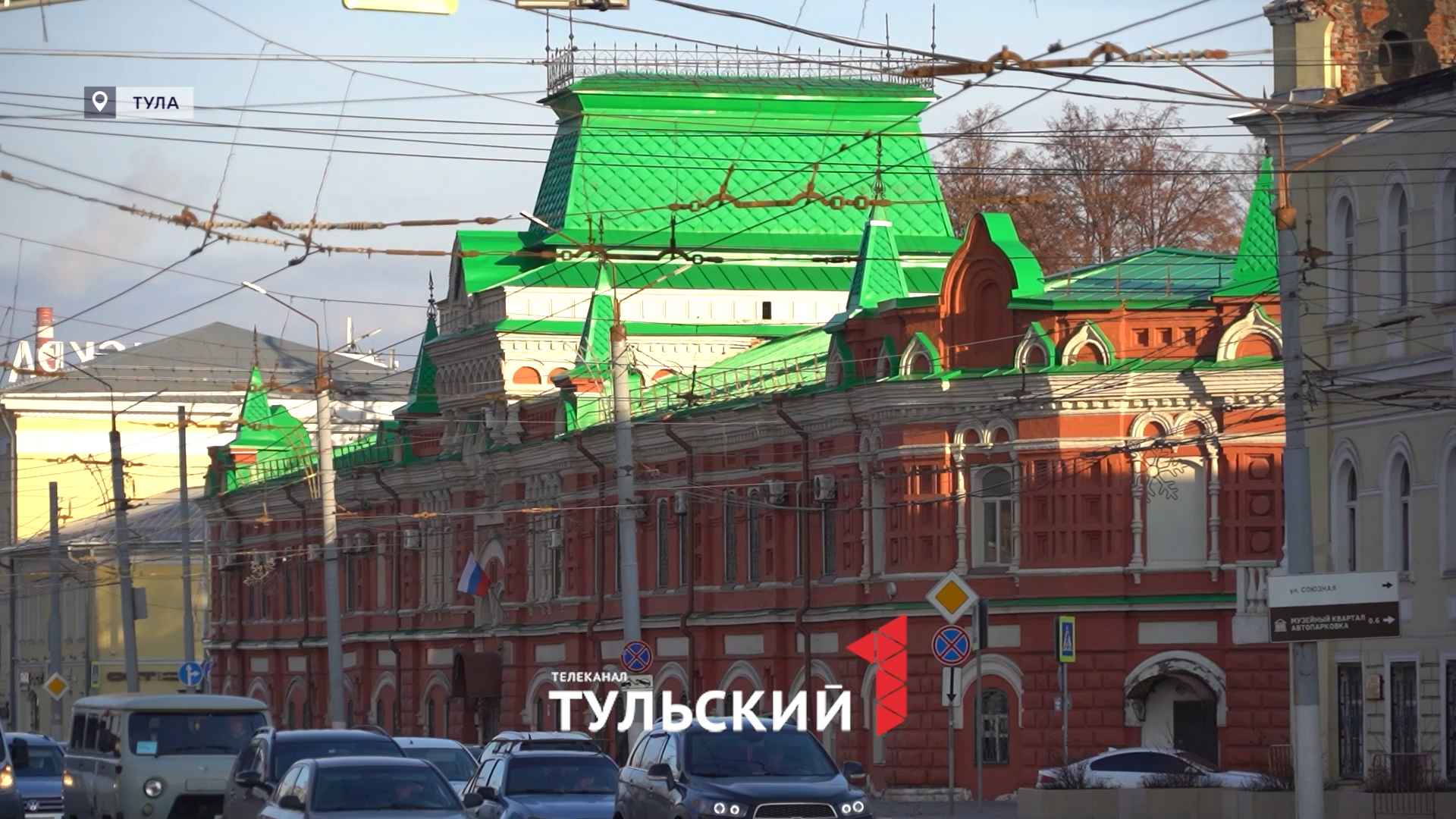 Изображение записи