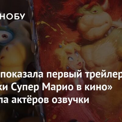 Изображение записи