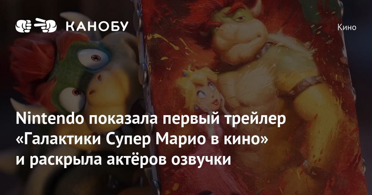 Изображение записи