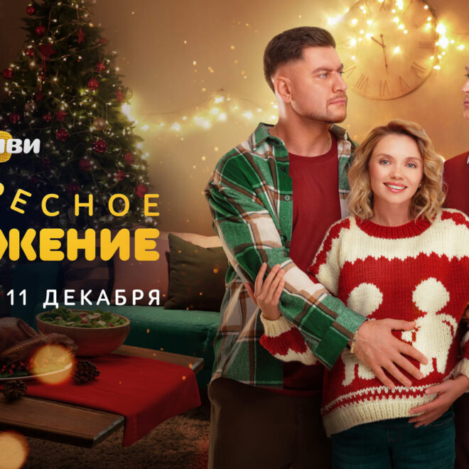 Изображение записи