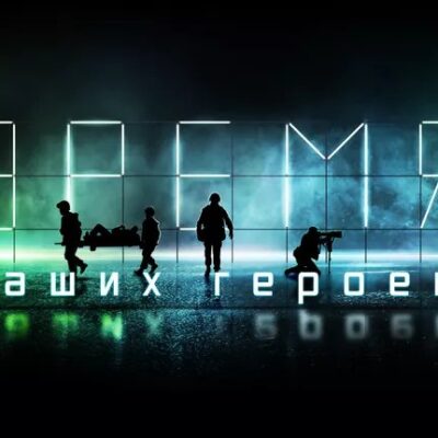 Изображение записи