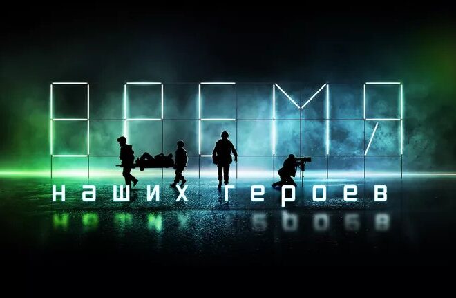 Изображение записи
