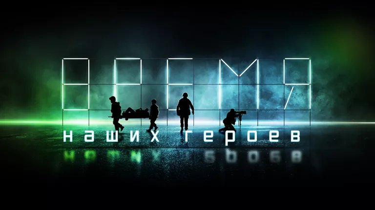 Изображение записи