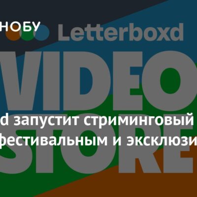 Изображение записи
