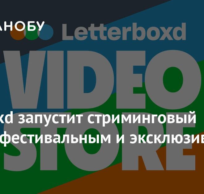 Изображение записи