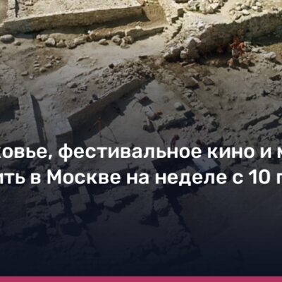 Изображение записи