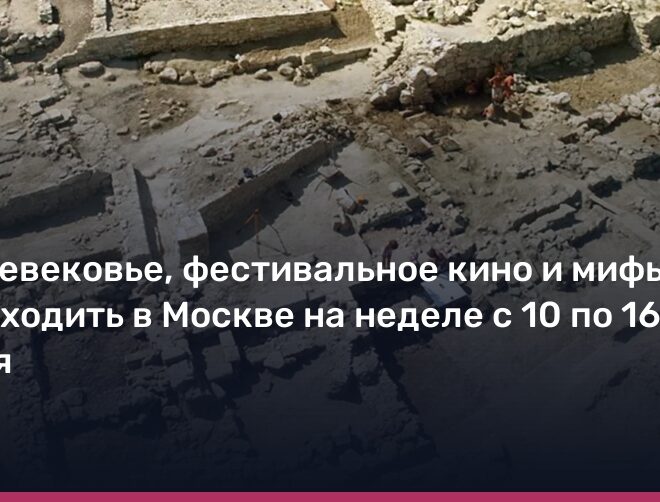 Изображение записи
