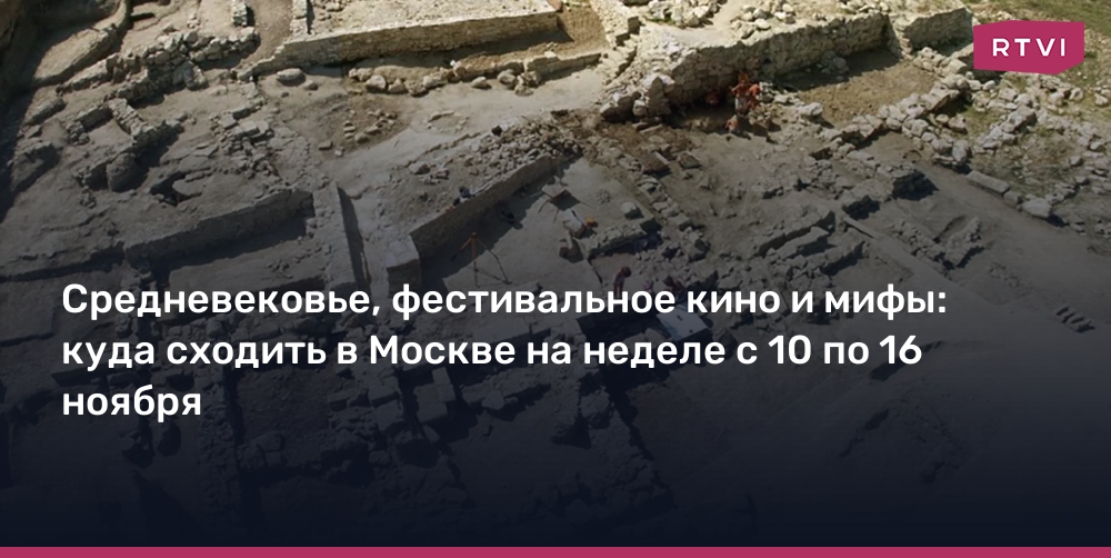 Изображение записи