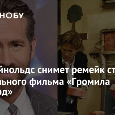 Изображение записи