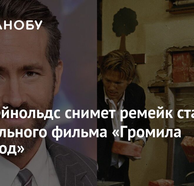 Изображение записи