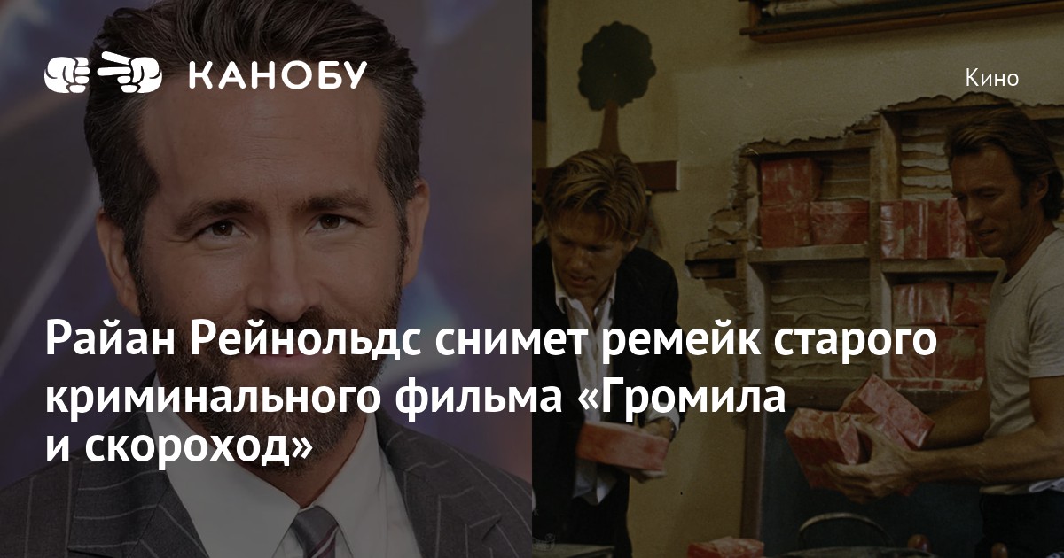 Изображение записи