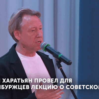 Изображение записи
