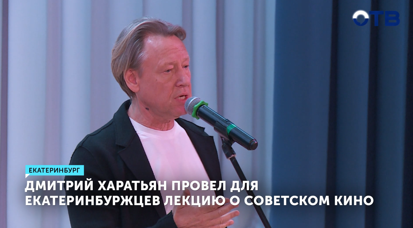 Изображение записи
