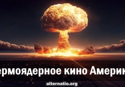 Изображение записи