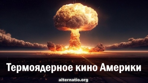 Изображение записи