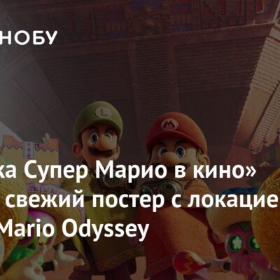 Изображение записи