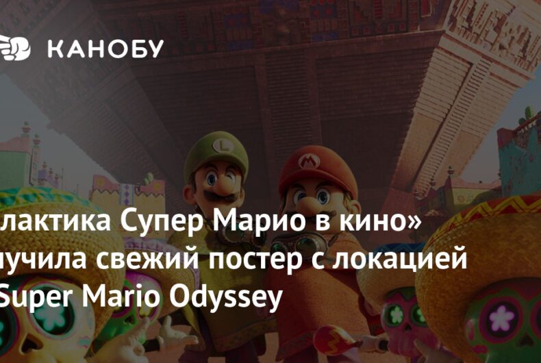 Изображение записи