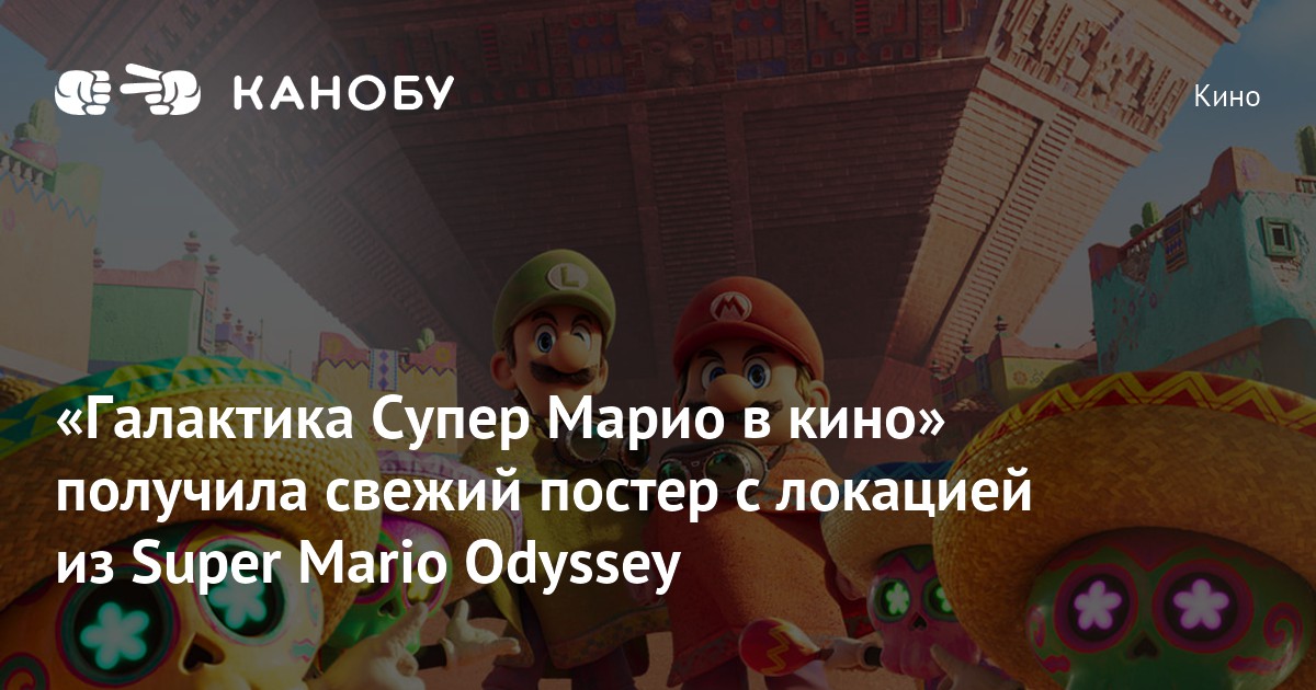 Изображение записи
