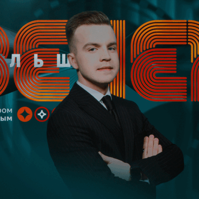 Изображение записи