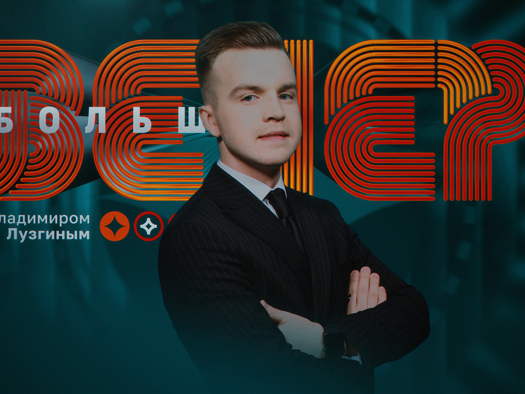 Изображение записи