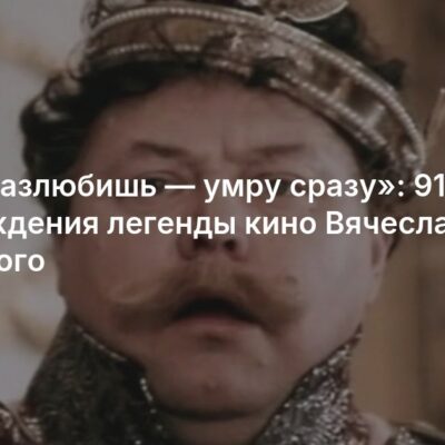 Изображение записи