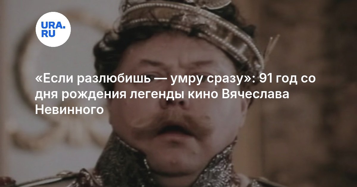 Изображение записи