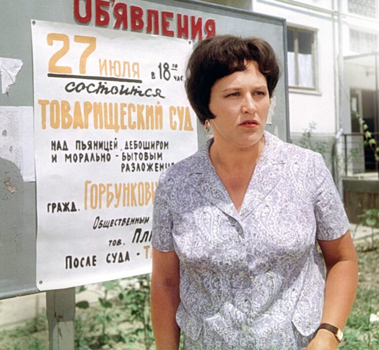 Изображение записи