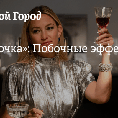 Изображение записи