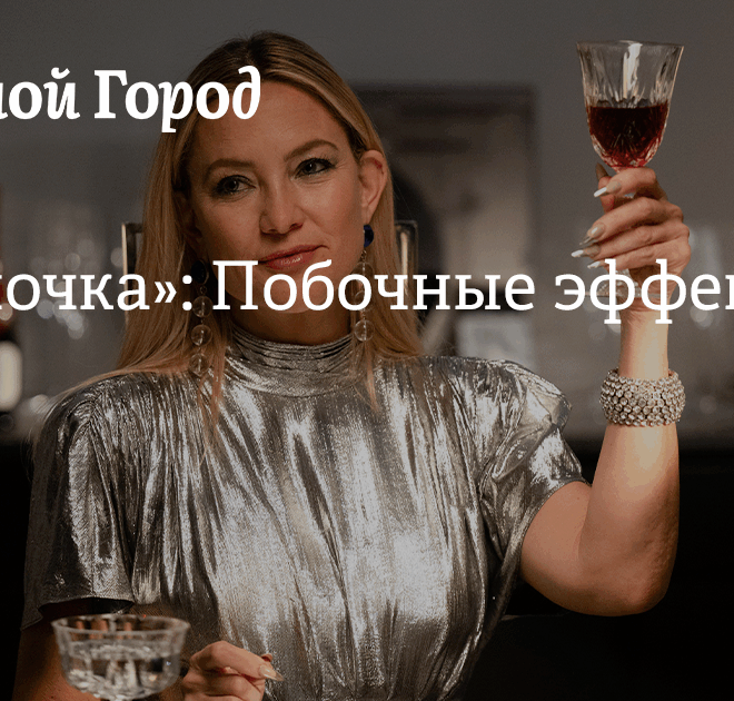 Изображение записи