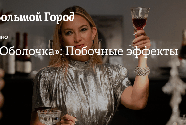 Изображение записи