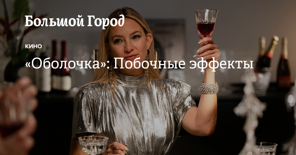 Изображение записи