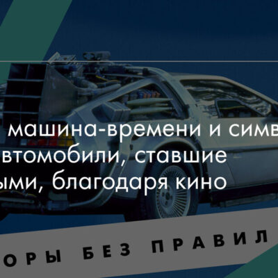 Изображение записи