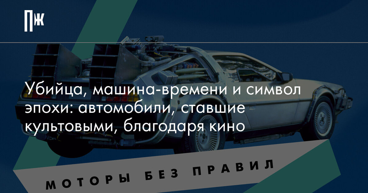 Изображение записи