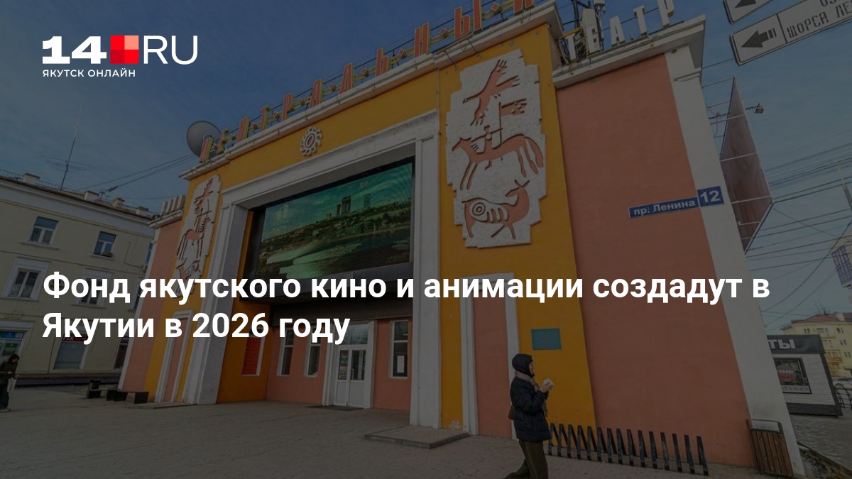 Изображение записи
