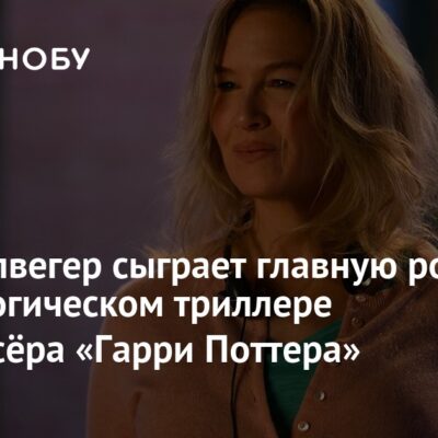 Изображение записи