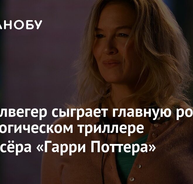 Изображение записи