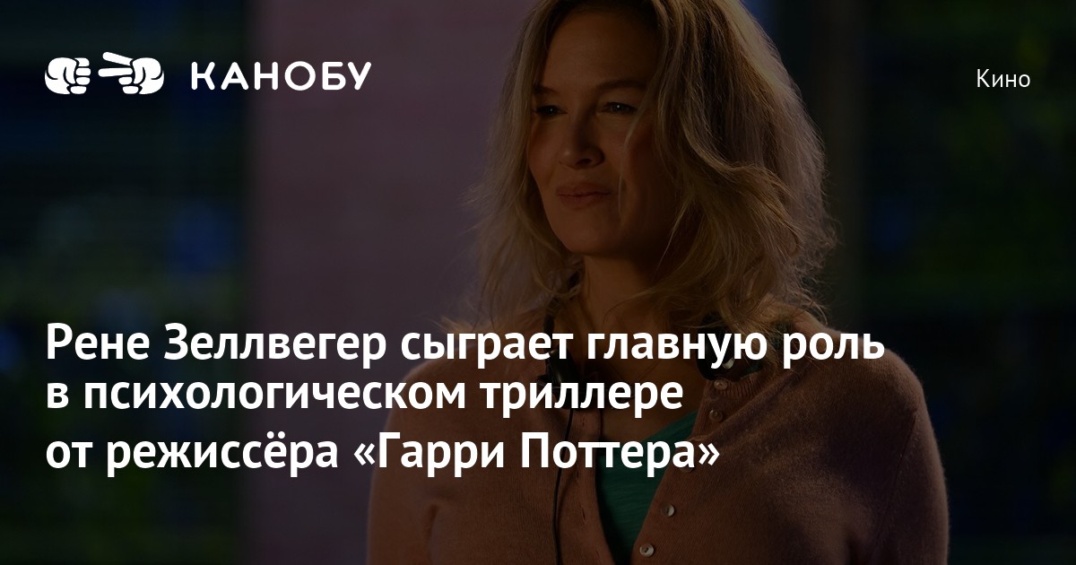 Изображение записи