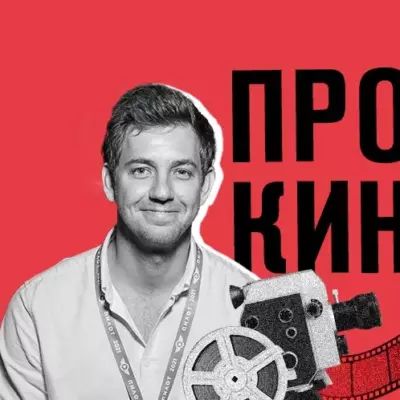 Изображение записи