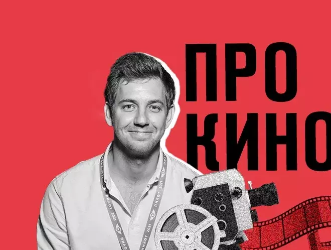 Изображение записи