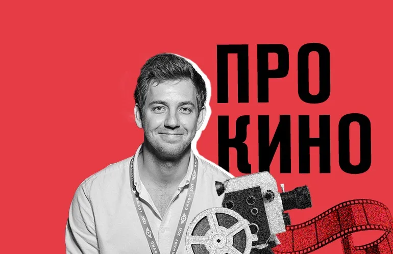 Изображение записи