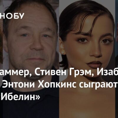Изображение записи