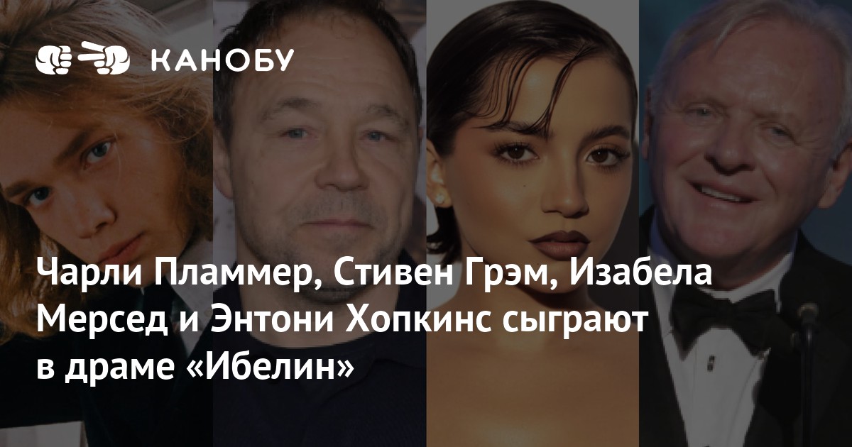 Изображение записи