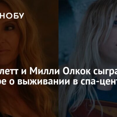 Изображение записи