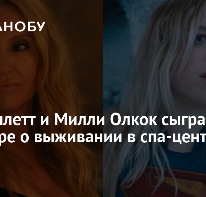 Изображение записи